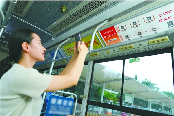 南充“悅讀公交”正式上線(xiàn)